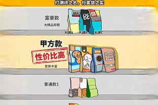 电竞竞猜雷竞技截图3